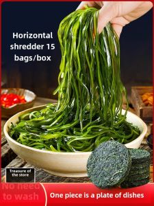 Xiapu Drying Compressed Shredded Kelp round Cake Dry Goods Small Package Dish Goes with Rice Cold and Instant Dried Seaweed Full Box Wholesale