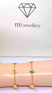 MJ Jewellery 375/9K Gold Clover Leaf Bracelet T173E