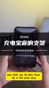 Giá Đỡ Điện Thoại 3in1 – Xoay 360° Loa Bluetooth To Rõ Sạc Dự Phòng 5000mAh – Gọn Gàng Sang Trọng