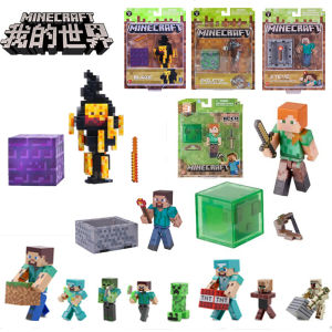 Minecraft Diamond Steve Doll Game Accessories Figure Toy Blocks Childrens Toy Collectible Models Game Props Simulation
