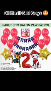 Paket Balon PAW PATROL ECO / Dekorasi Ulang Tahun Paw Patrol