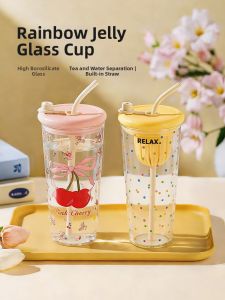 MODERN SWEETHOME | BPA-Free Heat-Resistant Borosilicate Glass Straw Cup for Coffee and Tea Separation at Home