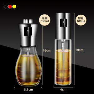 Phong Cách Đức Chai Xịt Dầu Thủy Tinh Cho Nhà Bếp Chai Xịt Dầu Ô Liu Nồi Chiên Không Dầu Air Fryer Nồi Xịt Dầu Phong Cách Châu Âu Dụng Cụ Nấu Ăn