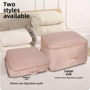 Large Capacity Compression Storage Bags