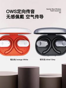 2024 Wireless Bluetooth New Model Conductive Open Ear Hanging Ear Long Battery Life Noise Reduction Sports In-Ear Headphones