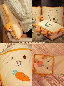 Cartoon Thickened Double-Sided Fluffy Blanket Pillow Backrest Pillow Sleeping Pillow Home Textile Memory Foam Filling