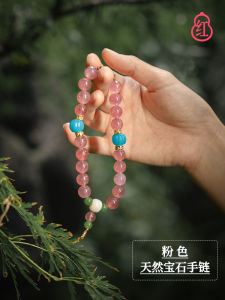 Handmade DIY Gemstone Bracelet Material Kit Chinese Style Small Lanterns Gourd Shaped Portable Lighting Festive Decorations