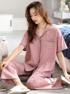 JIALEFEN | Soft Cotton Summer Womens Sleepwear