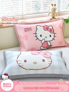 KAMONI | Cooling Icy Silk Cartoon Pillow Case for Kids and Students