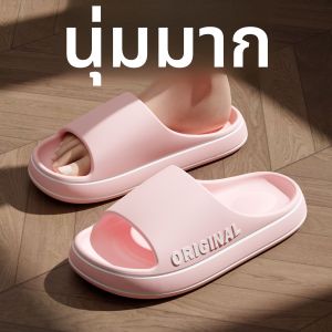 รองเท้าแตะ EVA ขนาดใหญ่สำหรับกลางแจ้งและในบ้าน รองเท้าแตะยางกันลื่นสำหรับใช้ในห้องน้ำสำหรับผู้ชายและผู้หญิง ฤดูร้อน 2023 รองเท้าแตะแบบสวมสบาย