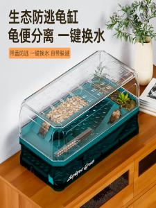 Bể Chăn Giáp Xác Sinh Thái Lớn Bằng Nhựa Có Ống Thoát Nước Cho Gia Đình Bể Chăn Giáp Xác Villa Bể Chăn Giáp Xác