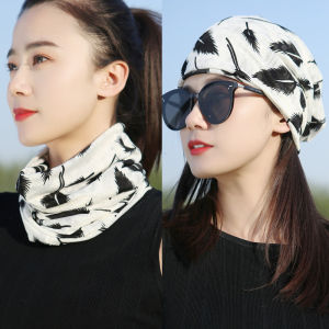 Summer Sun Protection Ice Silk Small Scarf Womens Cervical Neck Scarf Scarf Toque Thin Warm All-Matching Bandana
