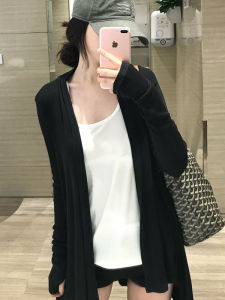 Áo len cardigan BINKAFENNY làm bằng vải dệt kim mỏng chống nắng