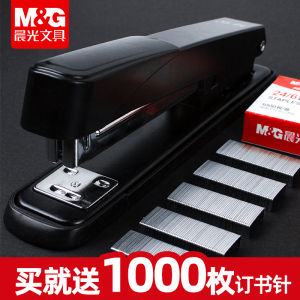 Mornings Light Thickened Large Size Stapler for Office Use Takeaway Packaging Special 12 Stapler Thick Layer Small Stapler Student Use