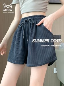 MiiOW | Cat Woman High Waist Wide Leg Short Pants Summer Thin Outerwear Loose Slimming Sports Casual Three-quarter Length Trousers
