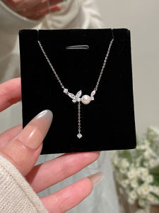 YICAN | Zircon Butterfly Pearl Fringe New Fashion Necklace