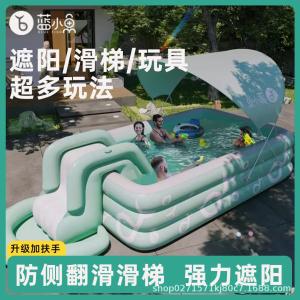 Large Outdoor Inflatable Swimming Pool Set for Babies And Children with Slide Water Pool Baby Playing Pool Blue Little Fish