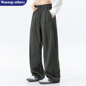 Straight Loose Breathable Trousers