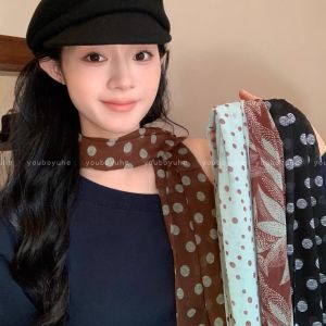 WJ | Korean Brown Polka Dot Long Scarf