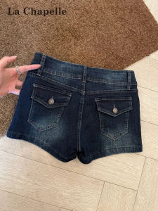 La Chapelle | Quần Short Jeans Đen Phong Cách Mới Mùa Hè Slim Fit