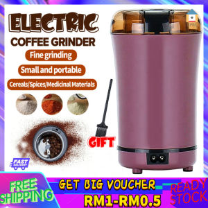 【Malaysia Spot Sale】Electric Grinder Electric Coffee Grinder Grinder Cordless Electric Blender Mill Grinder Powder Grinding Machine Coffee Bran Nuts Spices Pengisar Kopi Powder Blender Pengisar Office/Home 咖啡研磨机