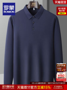 Romon Mens Versatile Long Sleeve Polo Shirt Casual Turn-down Collar Business Casual Solid Color Base Layer T-shirt for Autumn