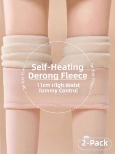 YAYANGREN | Thermal Warm Tight Legging for Women