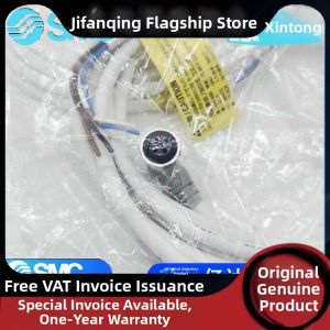 Proportional Valve Data Cable