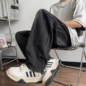 Slim Fit Casual Jeans Mens Summer Trendy Brand Angle Bar Design Loose Wide Leg Thin Long Pants Straight Tube Jeans