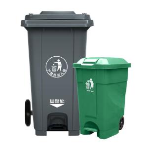 ขยะอเนกประสงค์แบบถูกบีบออกด้วยเท้าขนาดใหญ่ 240L สำหรับใช้ในพื้นที่กลางแจ้ง ฝาปิด รถขนขยะขนาดใหญ่ 120L สำหรับใช้ในธุรกิจ