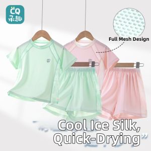 CHENGQU | Quick Dry Icy Silk Short Sleeve Set