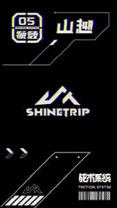 ShineTrip | Bàn Gấp Acrylic Di Động ShineTrip IGT Unit Board Dành Cho Cắm Trại Ngoài Trời Phụ Kiện Bàn Cắm Trại Mở Rộng 0.5/1 Đơn Vị