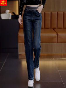 High Waist Straight Leg Jeans Womens Spring Autumn 2025 New Style Slimming Loose Casual Elastic Waist Narrow Version Wide Leg Pants