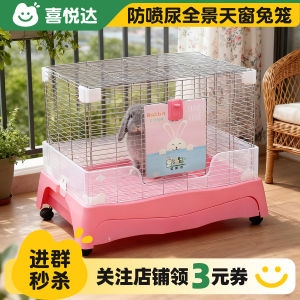 Indoor Drawer Style Pet Rabbit Cage Anti-URINE for Guinea Pig Chinchilla Large Size Villa Home Use Pet Supplies Rabbit Hut