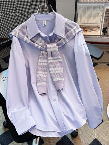 YEZATIIO | Purple Elegant Shoulder Cover Shirt Autumn Wear