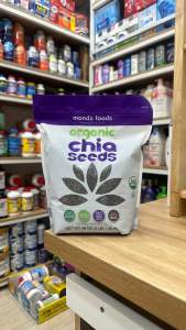 [ĐỦ BILL STORE + AIR] HẠT CHIA HỮU CƠ ORGANIC CHIA SEEDS CỦA MONDA FOODS BICH 1.36KG CỦA MỸ (Date 2027)