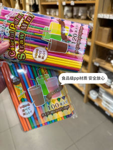 Bàn Chải Nhựa Dùng Một Lần Có Thể Co Giãn Có Thể Cong Cho Trẻ Em Và Phụ Nữ Mang Thai Bàn Chải Hút Nước Ép Đa Năng