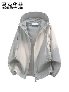 Mark Fairwhale | UV Protection Quick Drying Hooded Light Jacket