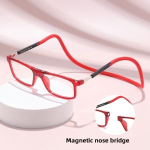 Magnetic Reading Glasses Foldable Anti-Blue Light High Definition Neck Worn Reading Glasses
