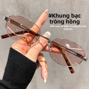 Chuming | Kính Mát Cổ Điển Dạng Mắt Mèo Phù Hợp Với Khuôn Mặt Tròn Và Vuông Bảo Vệ UV400