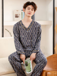 Summer Thin Men Poplin Pajamas Suit V Neck Long Sleeves Pants Spring & Fall New Arrival Teenagers Cotton Silk Home Clothing