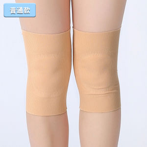 Thin Knee Pads for Women Summer Air Conditioned Room Warmth Protection Joint Guard Paint Cover Elderly Knee Pads Cold Legs