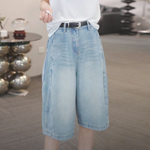 Shalldoer | American Retro High Waist Loose Slimming Wide Leg Denim Shorts Womens Casual Summer Casual Knife Seven-Foot Pants