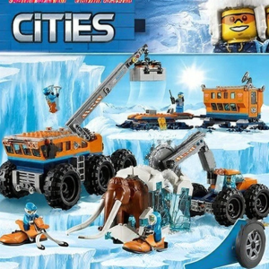 City Polar Exploration Base Assembled Toy