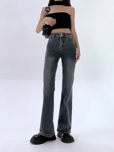 Promo Jeans Cutbray Abu Wanita Stretch Highwaist Diimpor