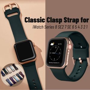 Classic Clasp Strap for Apple Watch Series 11 10 9 8 SE Soft Silicone Band for iWatch Ultra 49mm 45mm