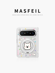 MASFEIL | Drop Protection Magnetic Bracket Case For Huawei PuraXMax Full Surround Semi-transparent