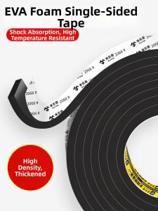 Mileqi | Shock Absorption Anti-Vibration Soundproofing Waterproof Tape