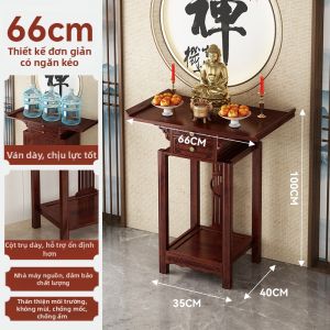 QIMUDAO | Tủ Bàn Thờ Mới Phong Cách Trung Quốc
