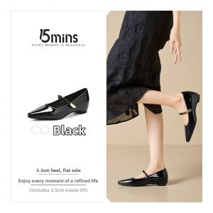 15MINS | Summer Comfortable Mary Jane Shoes for Women
